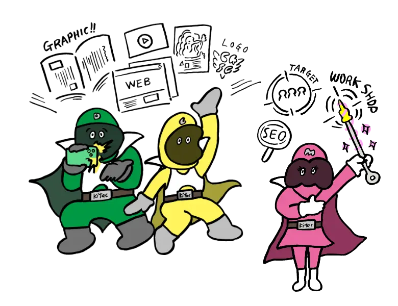 クリエイティブ制作